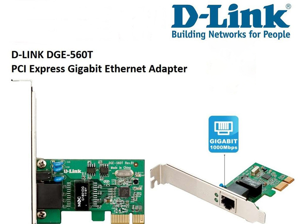 D-LINK DGE-560T