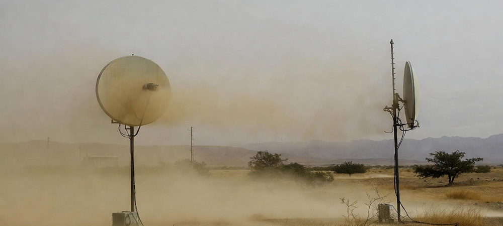 لینک وایرلس